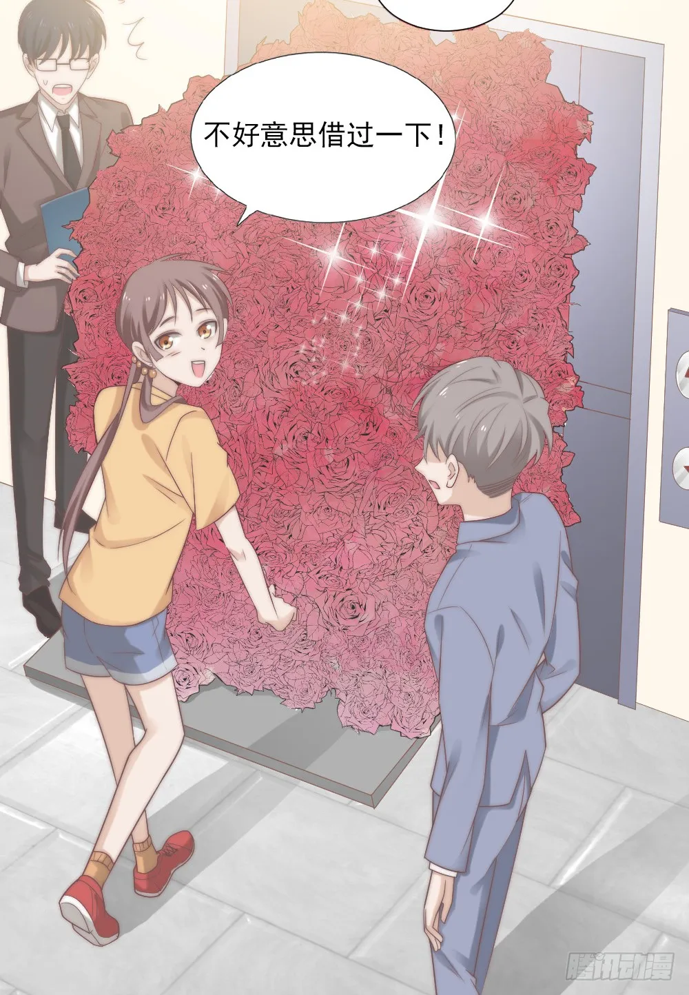 第35页