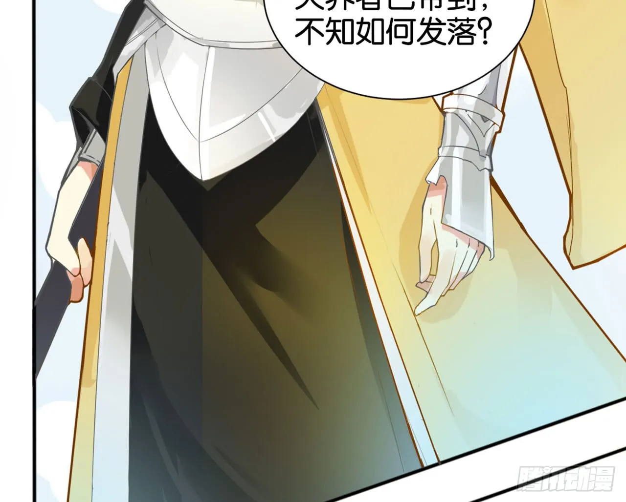 第57页