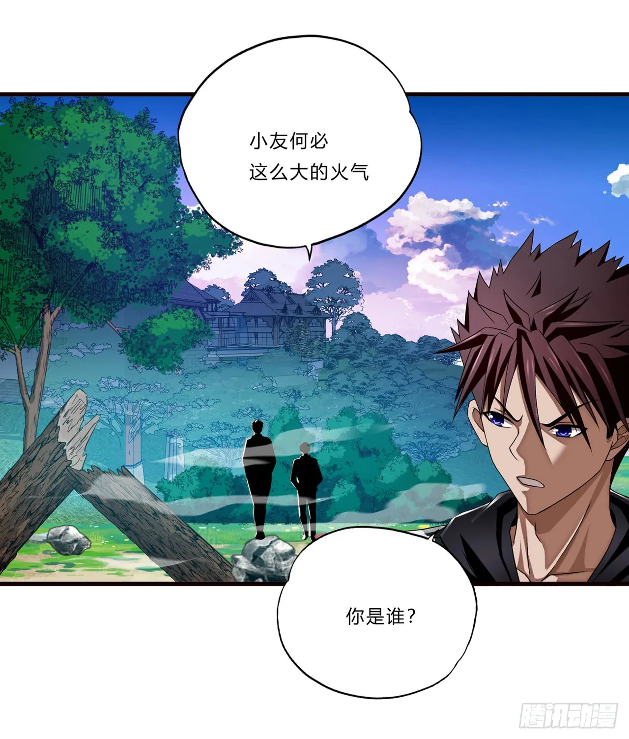 第32页