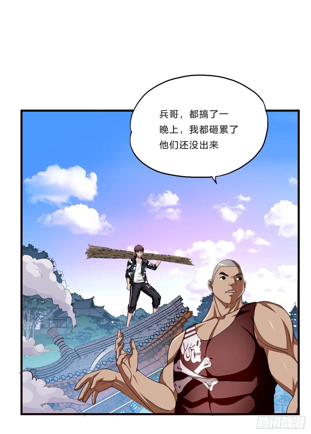 第30页