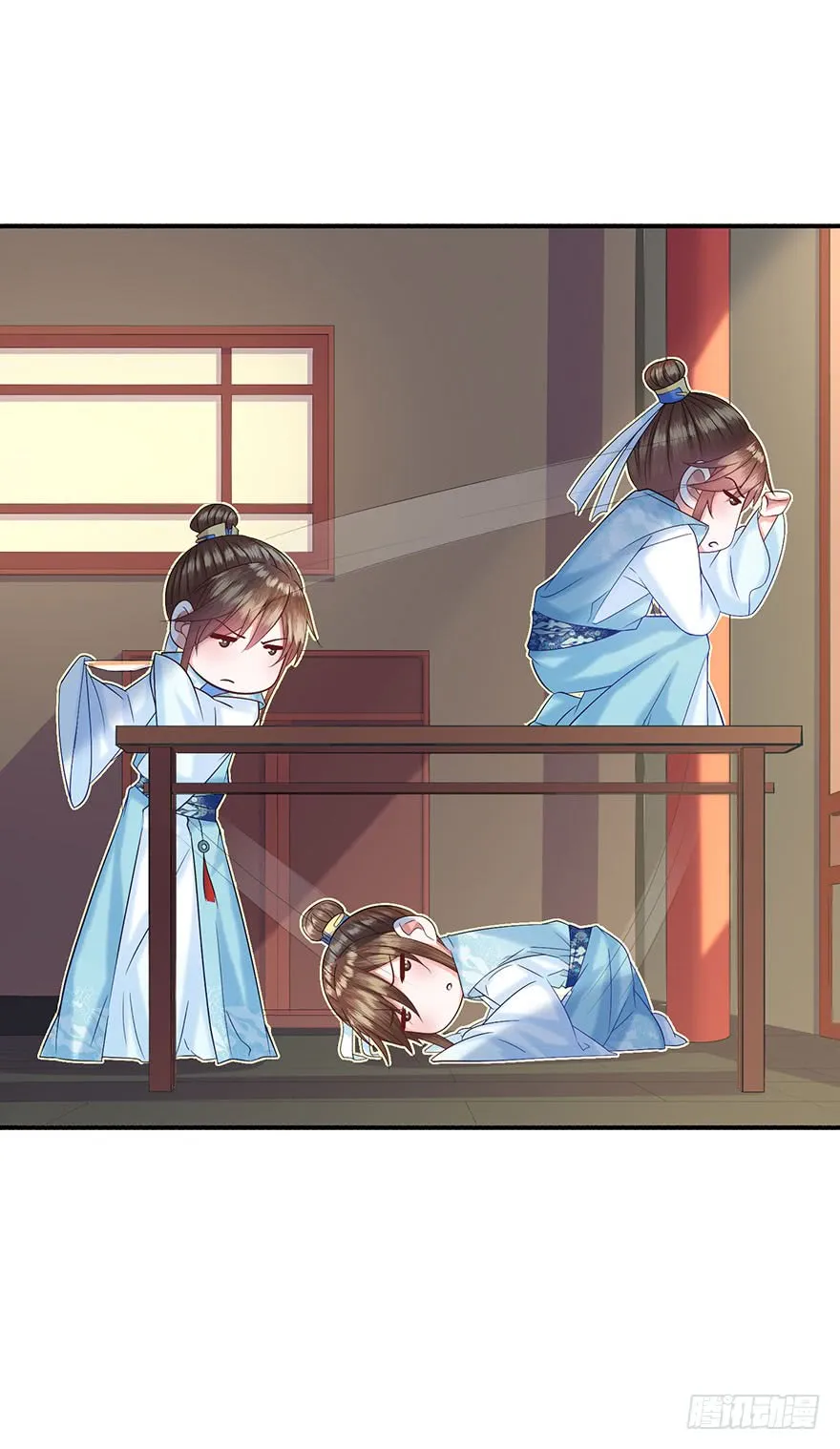 第55页