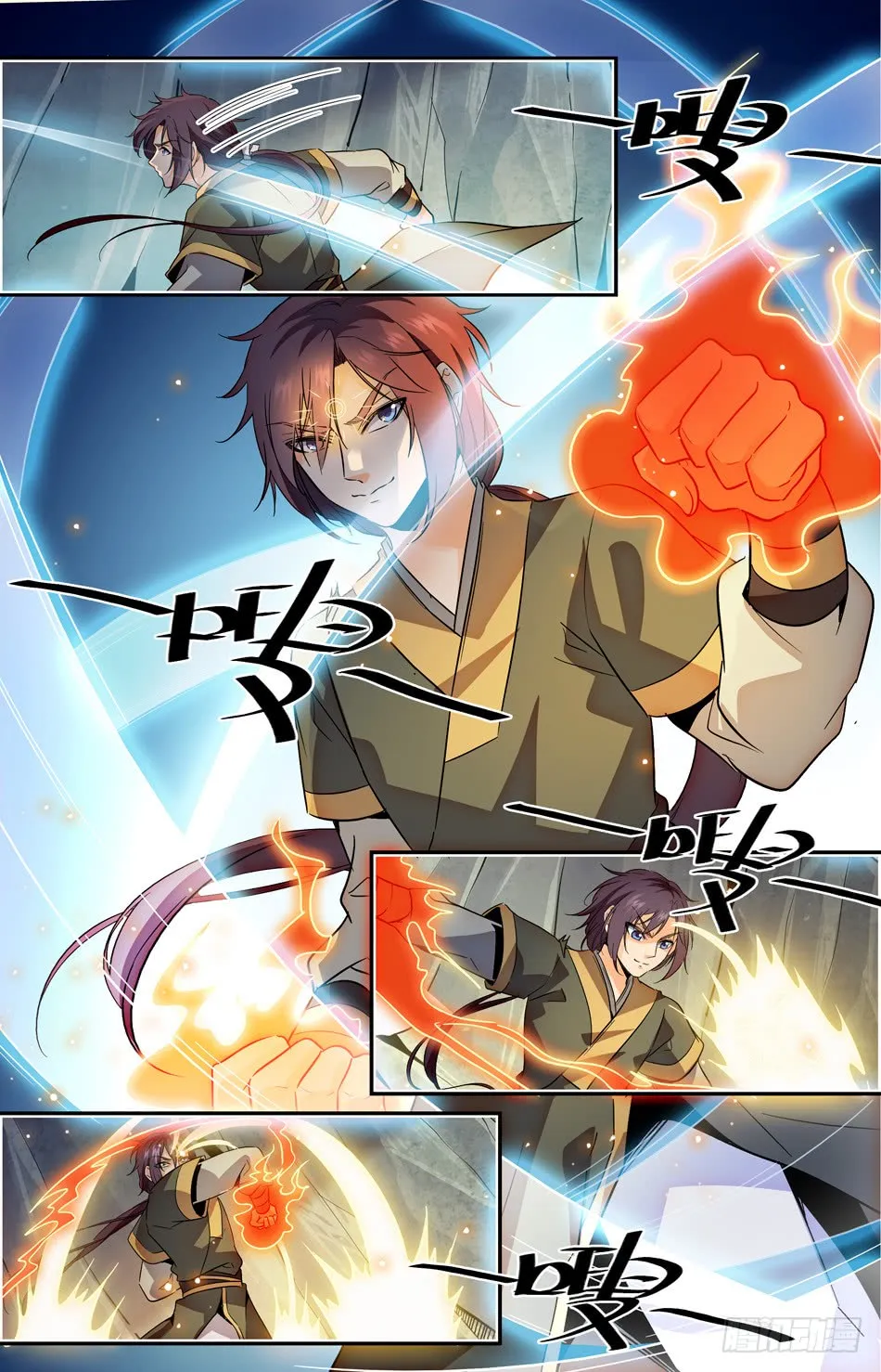 第6页