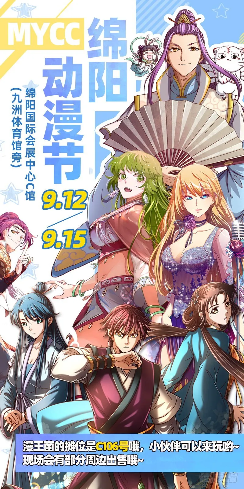 第132页