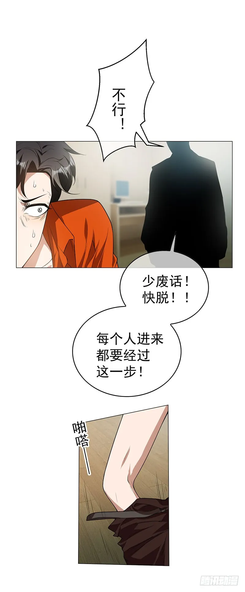 第40页