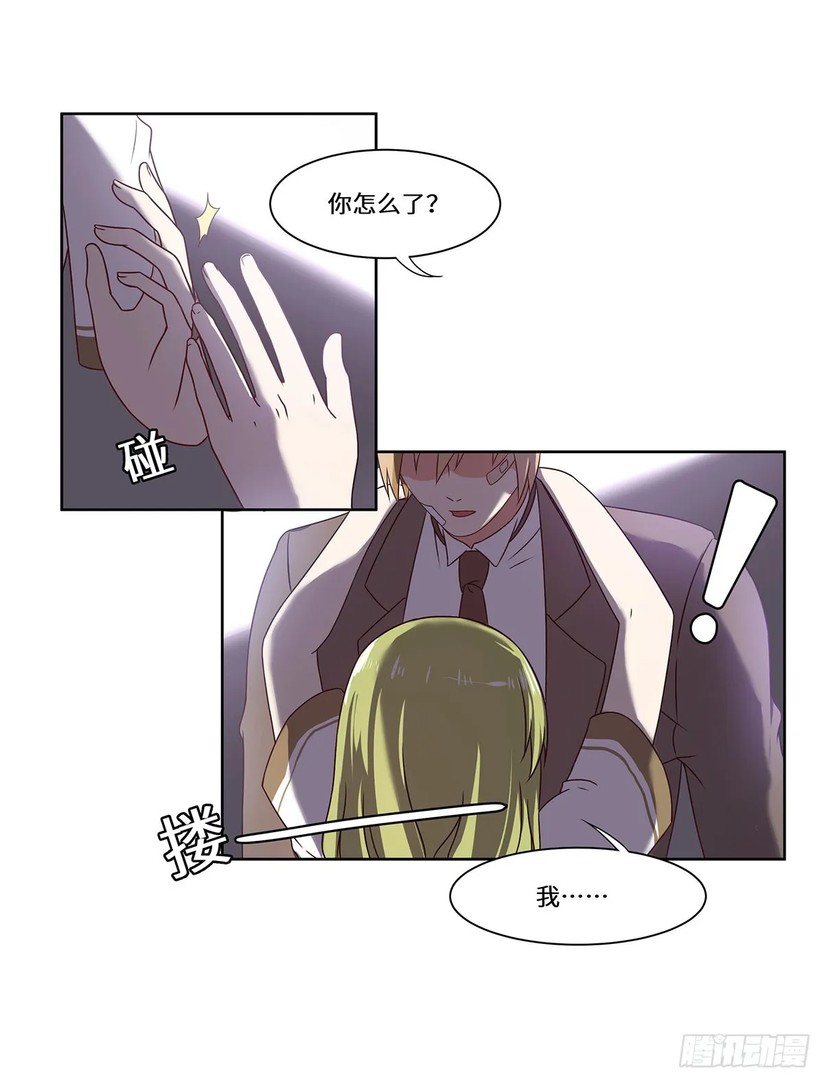 第30页