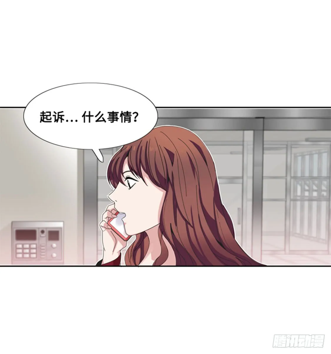 第55页