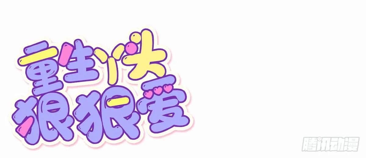 第191页