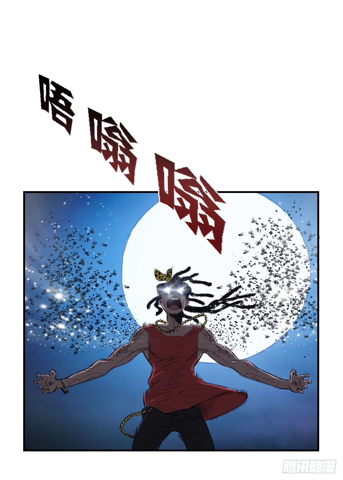 第55页