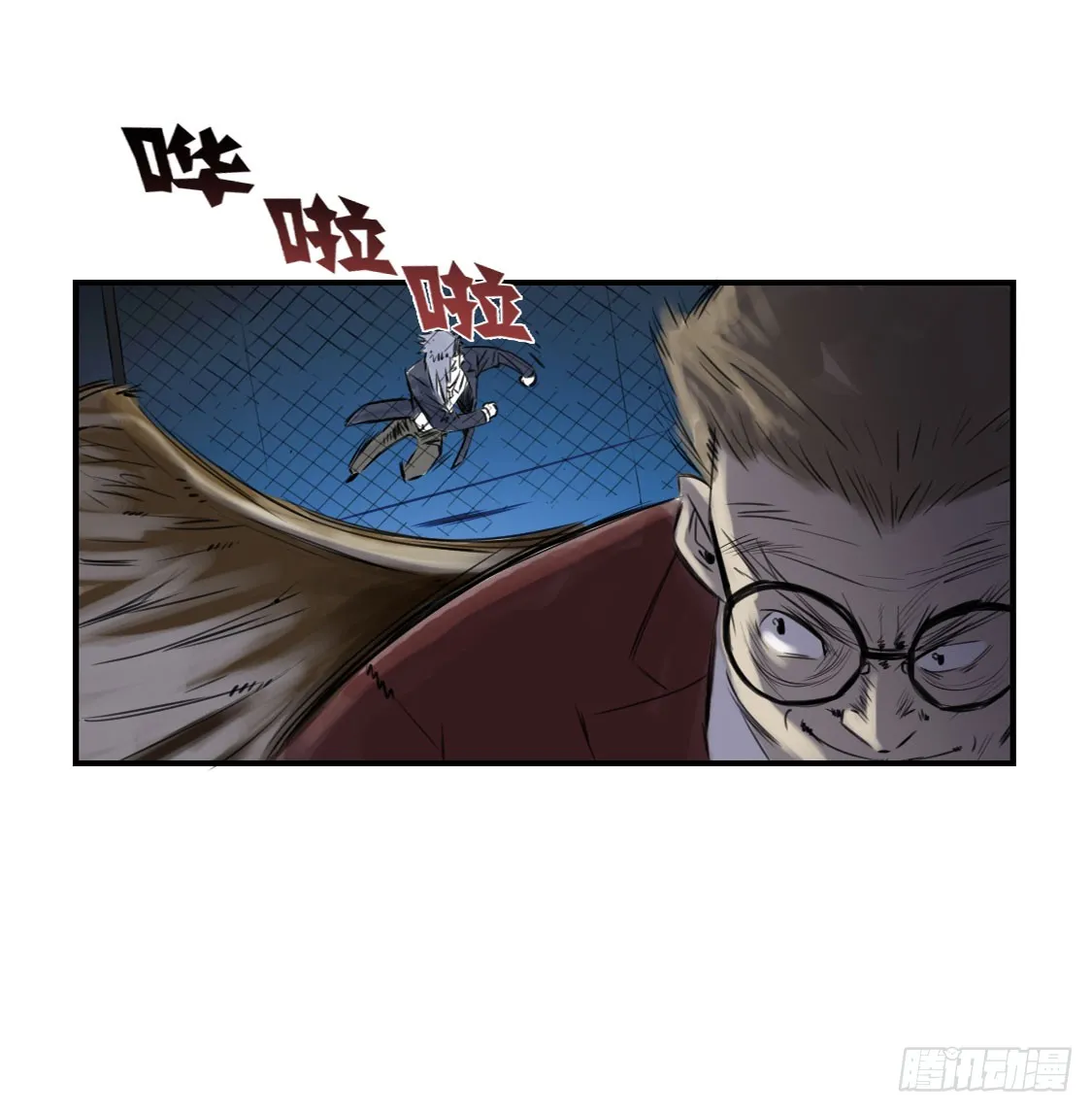第31页