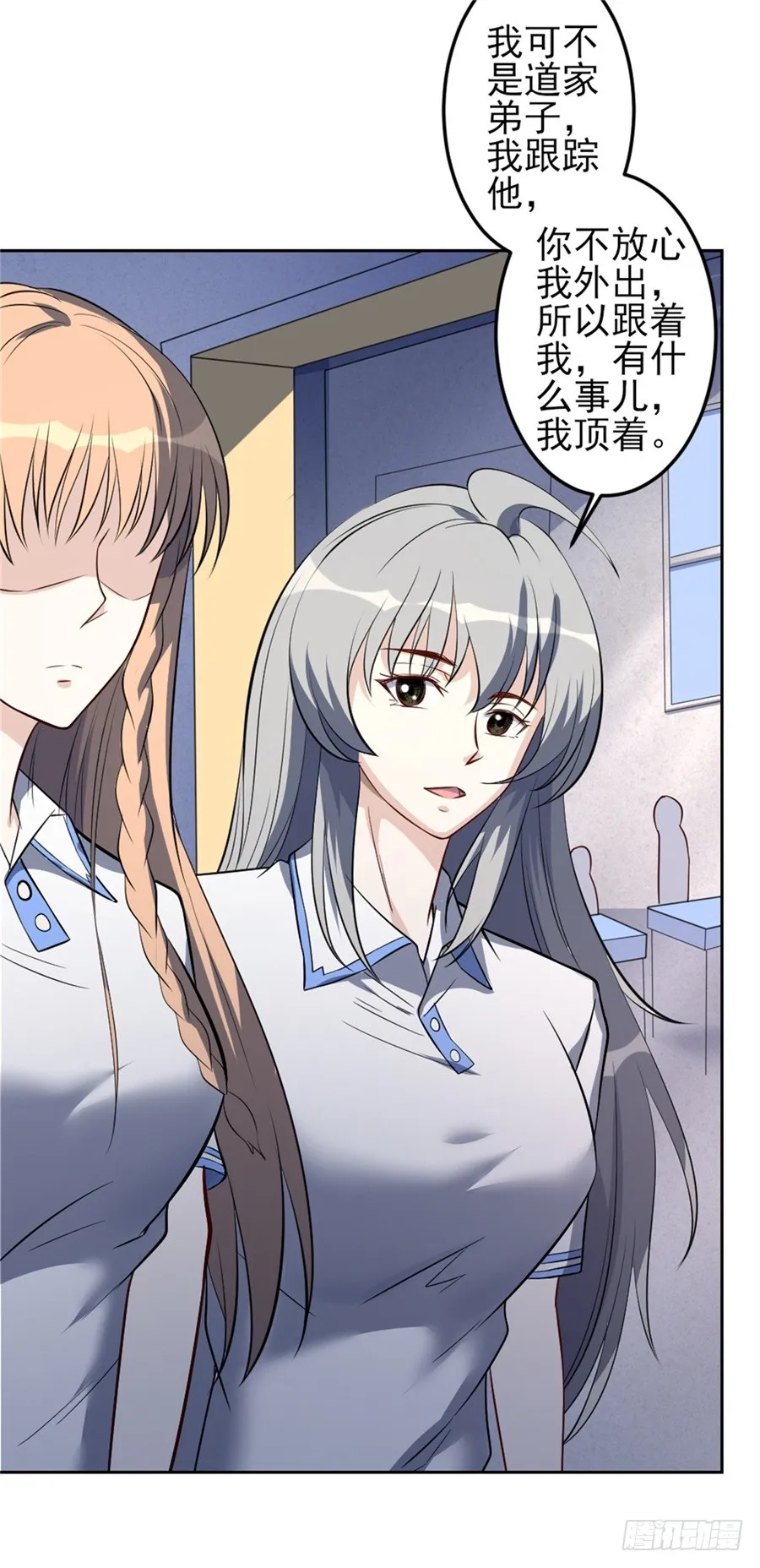 第46页