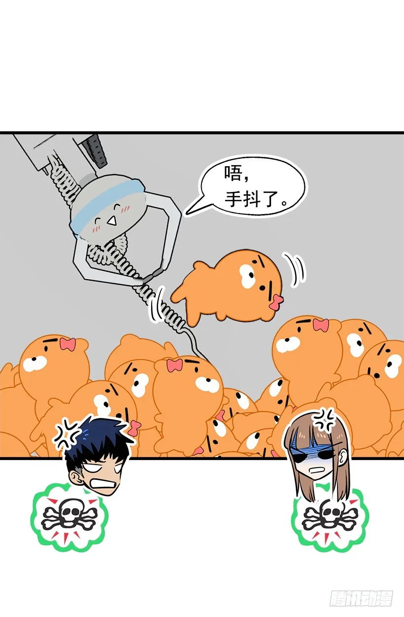第54页