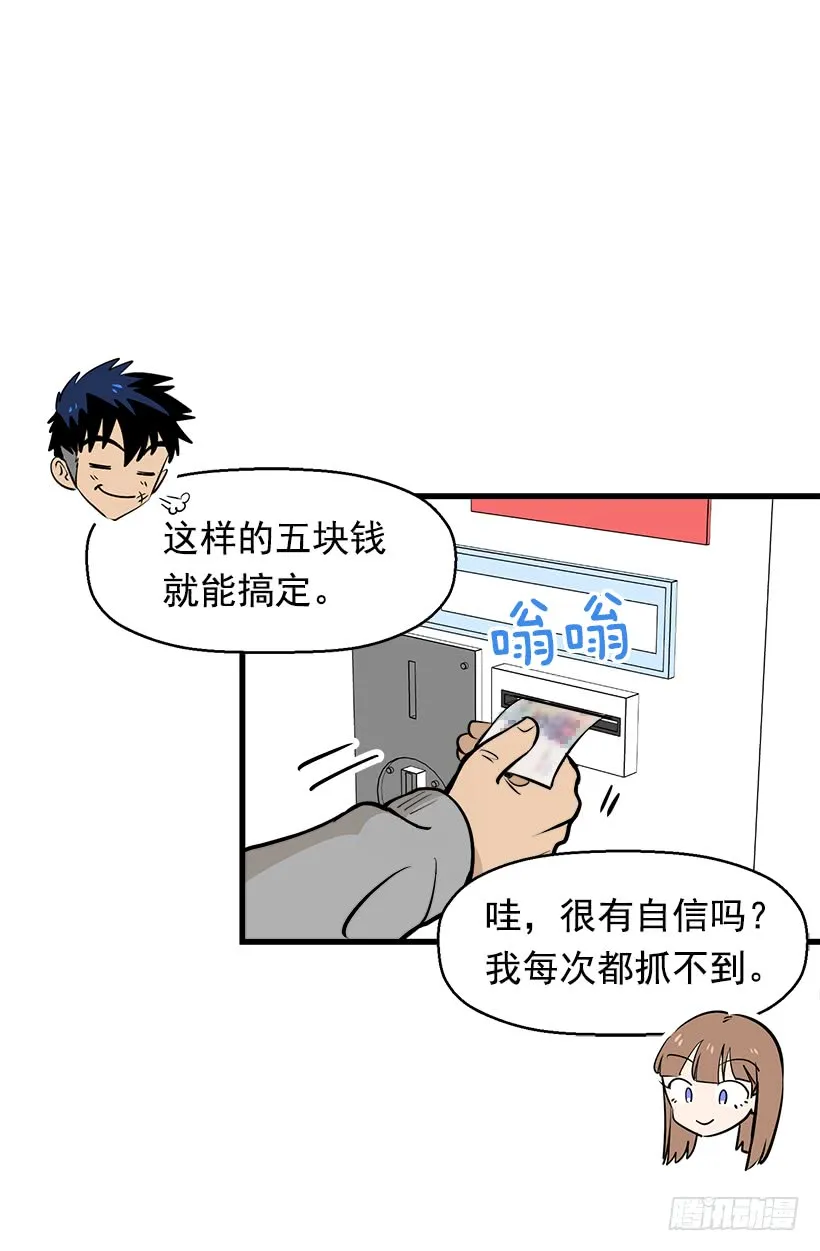 第51页