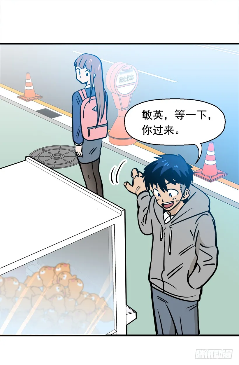 第48页