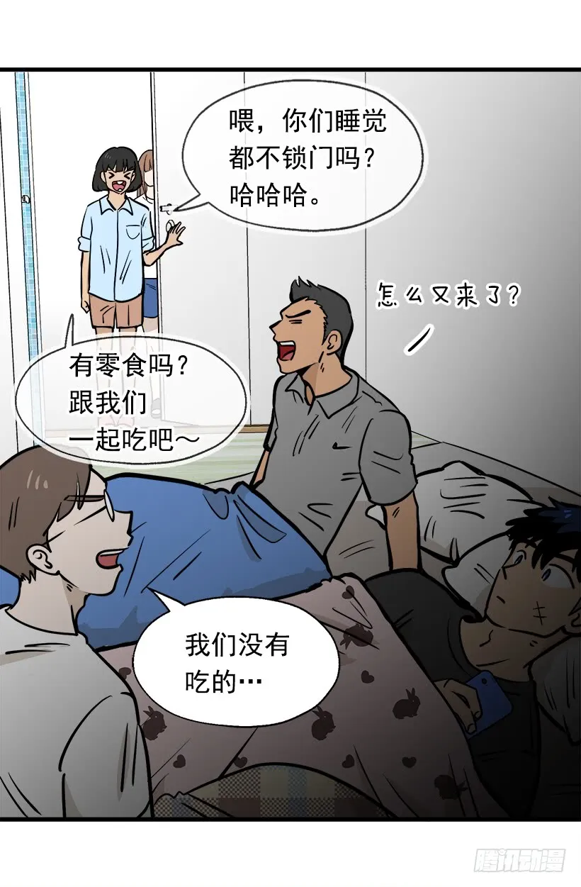第31页