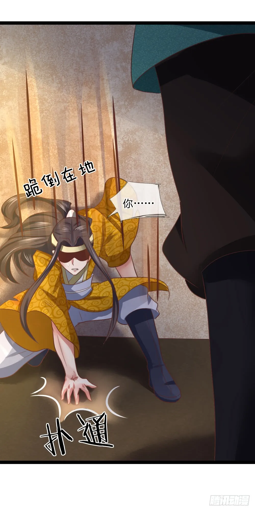 第35页