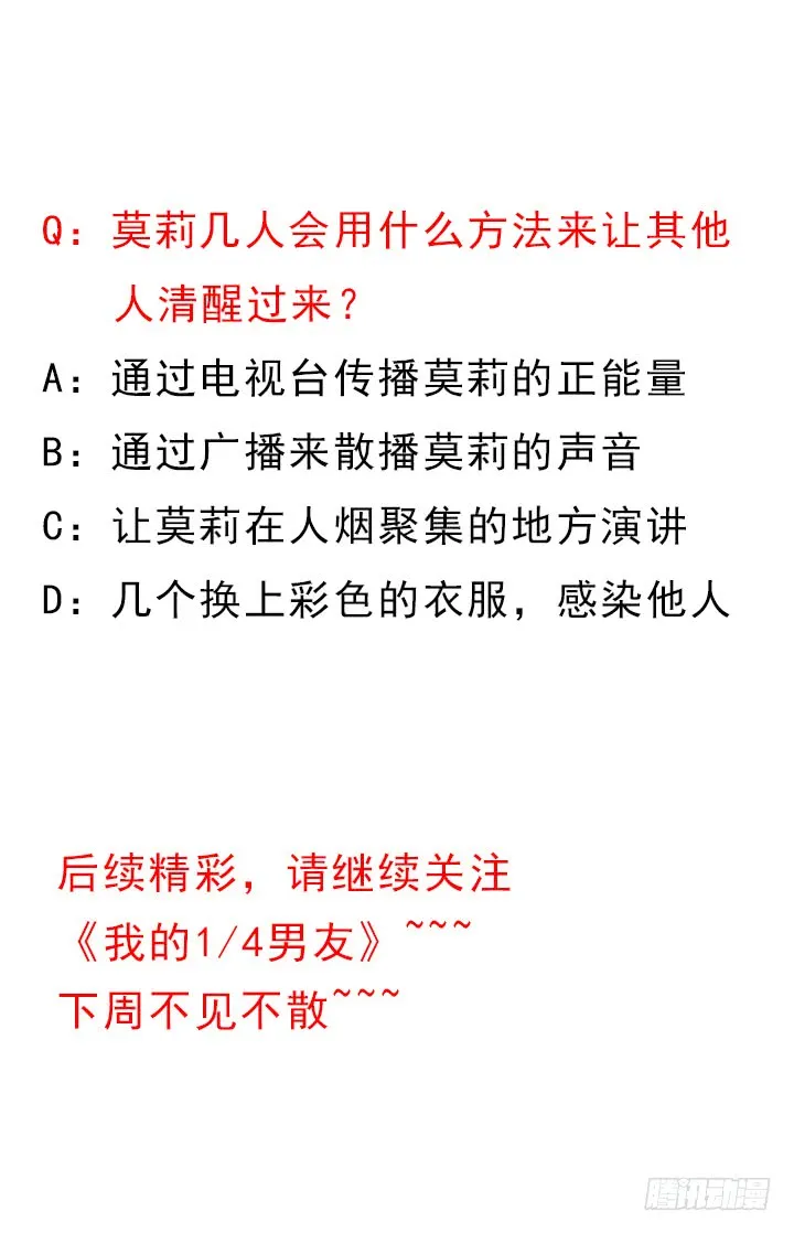 第206页