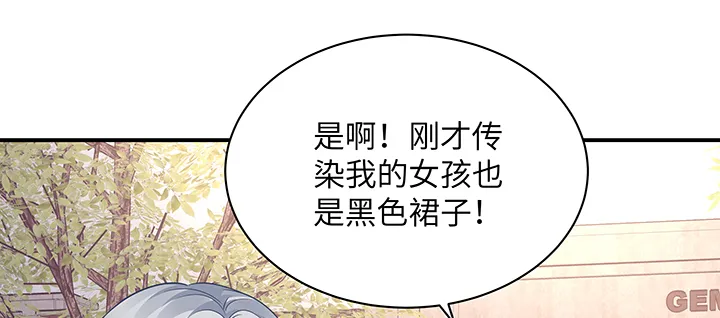 第187页