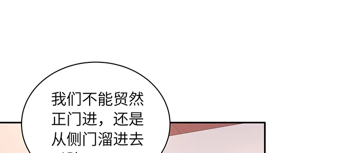 第209页