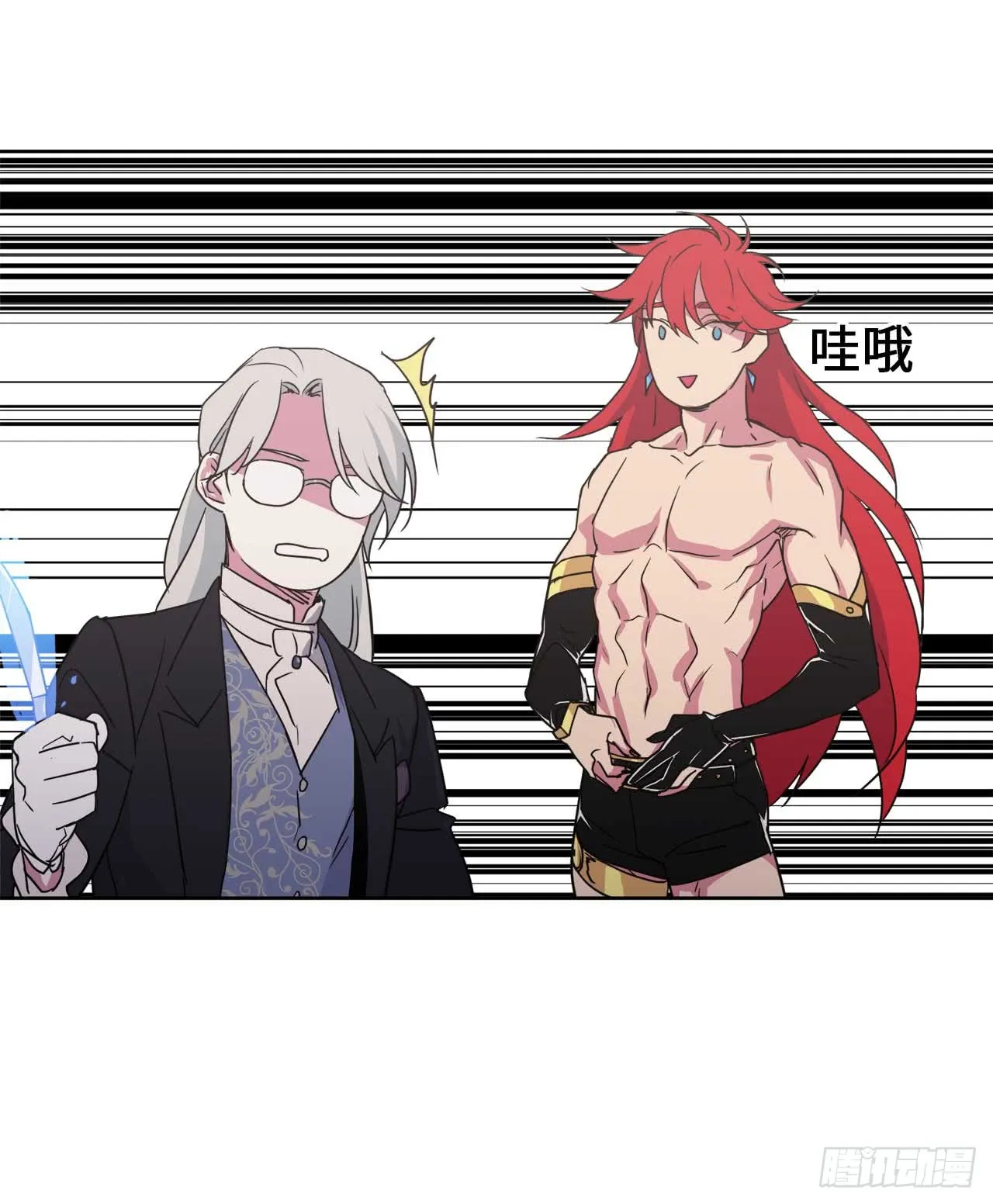 第21页