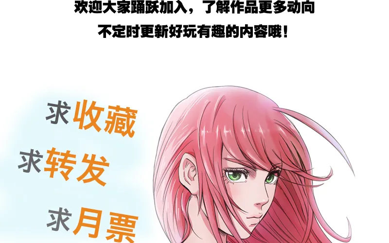 第195页