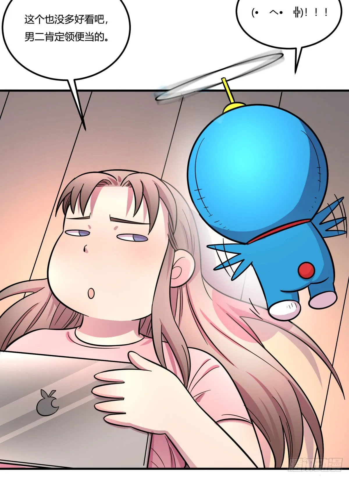 第30页