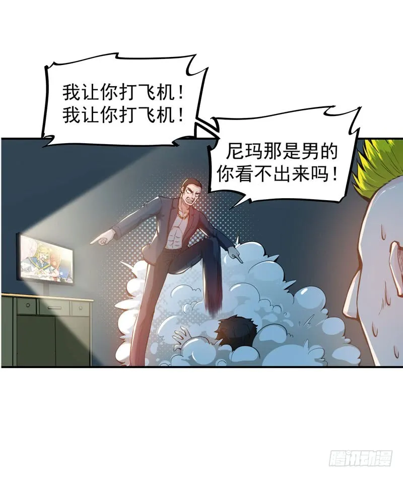 第39页