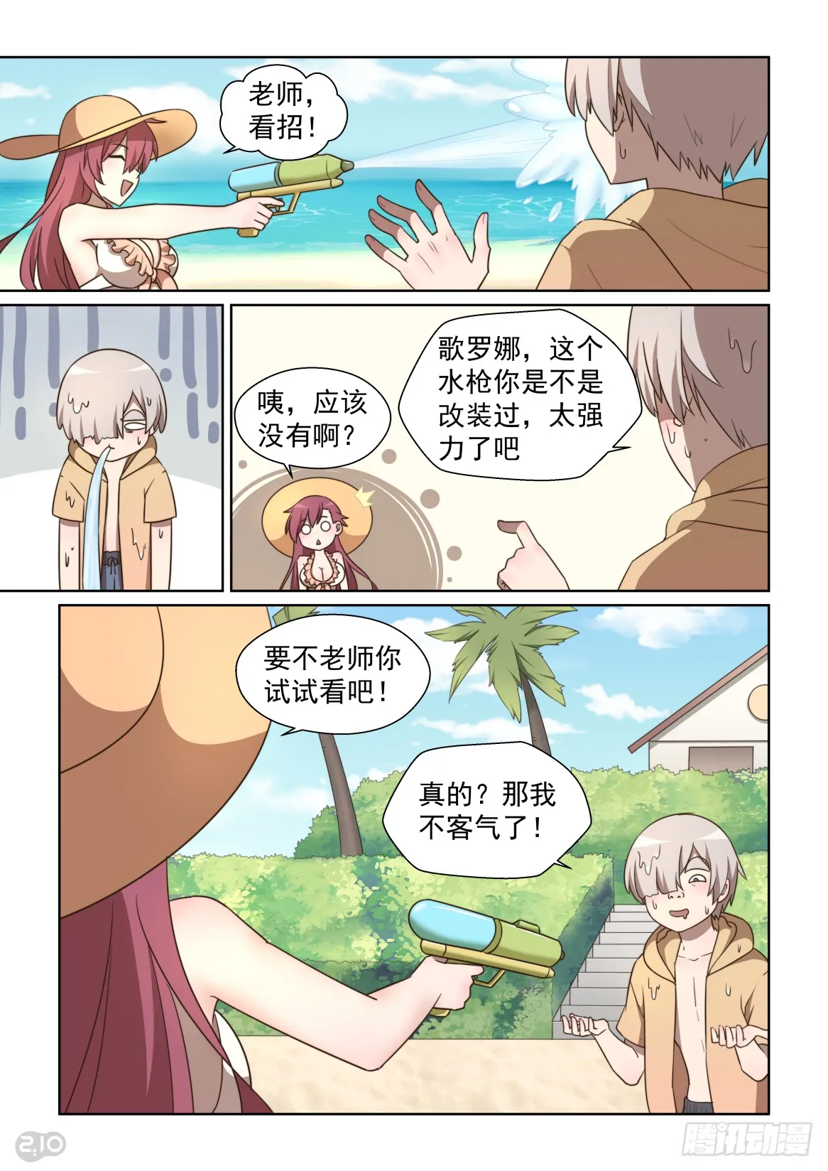 第1页