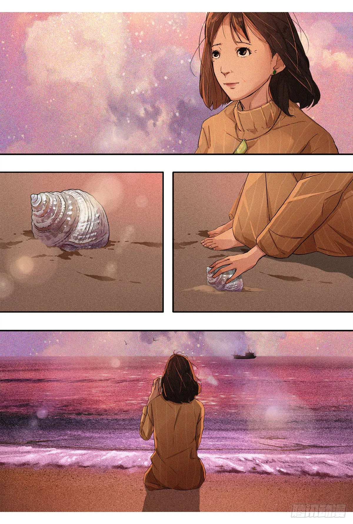 第31页