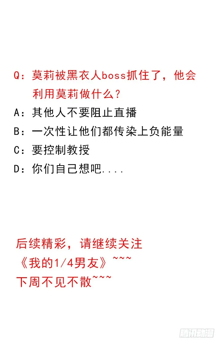 第214页