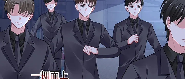 第197页