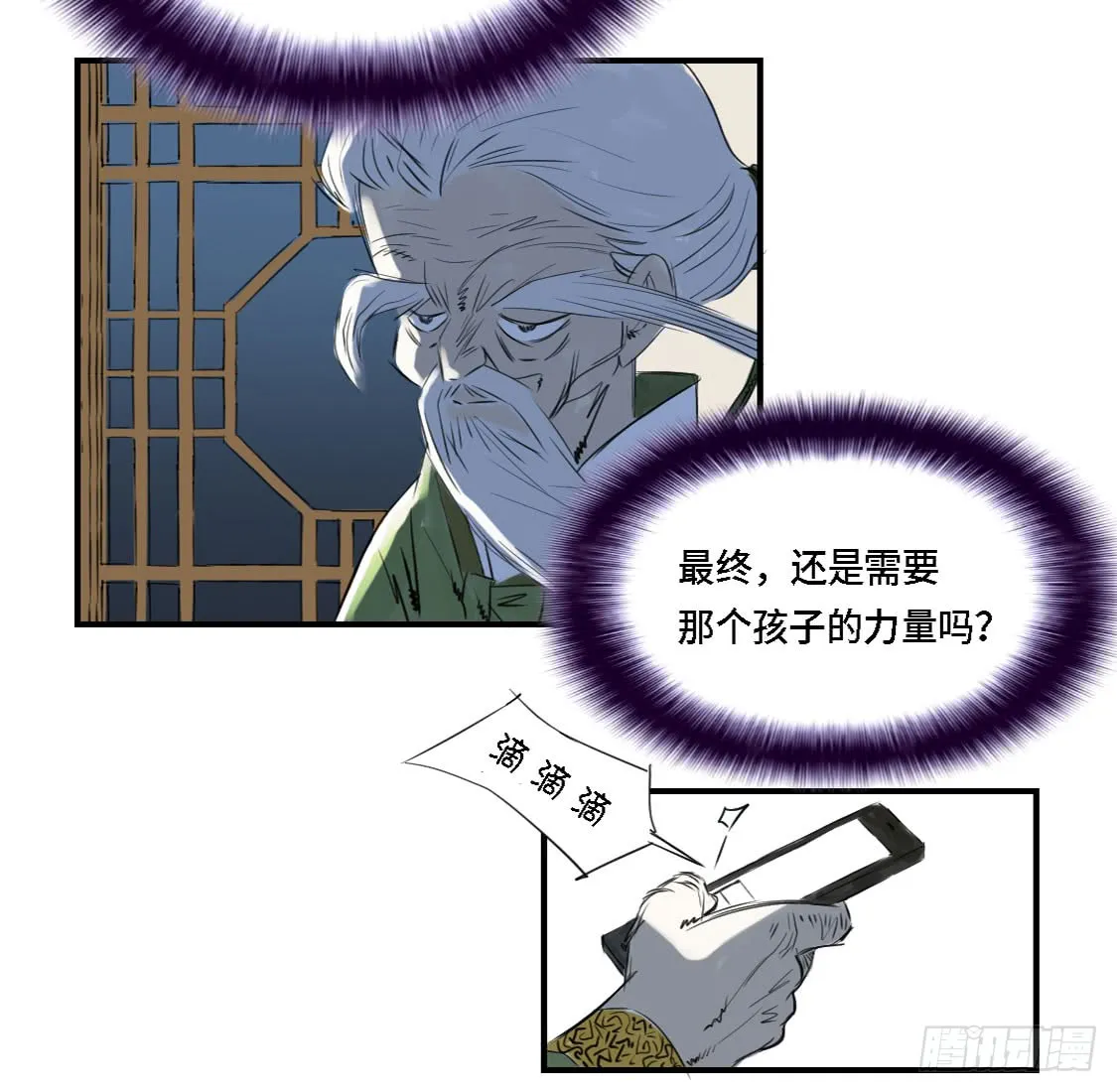 第47页