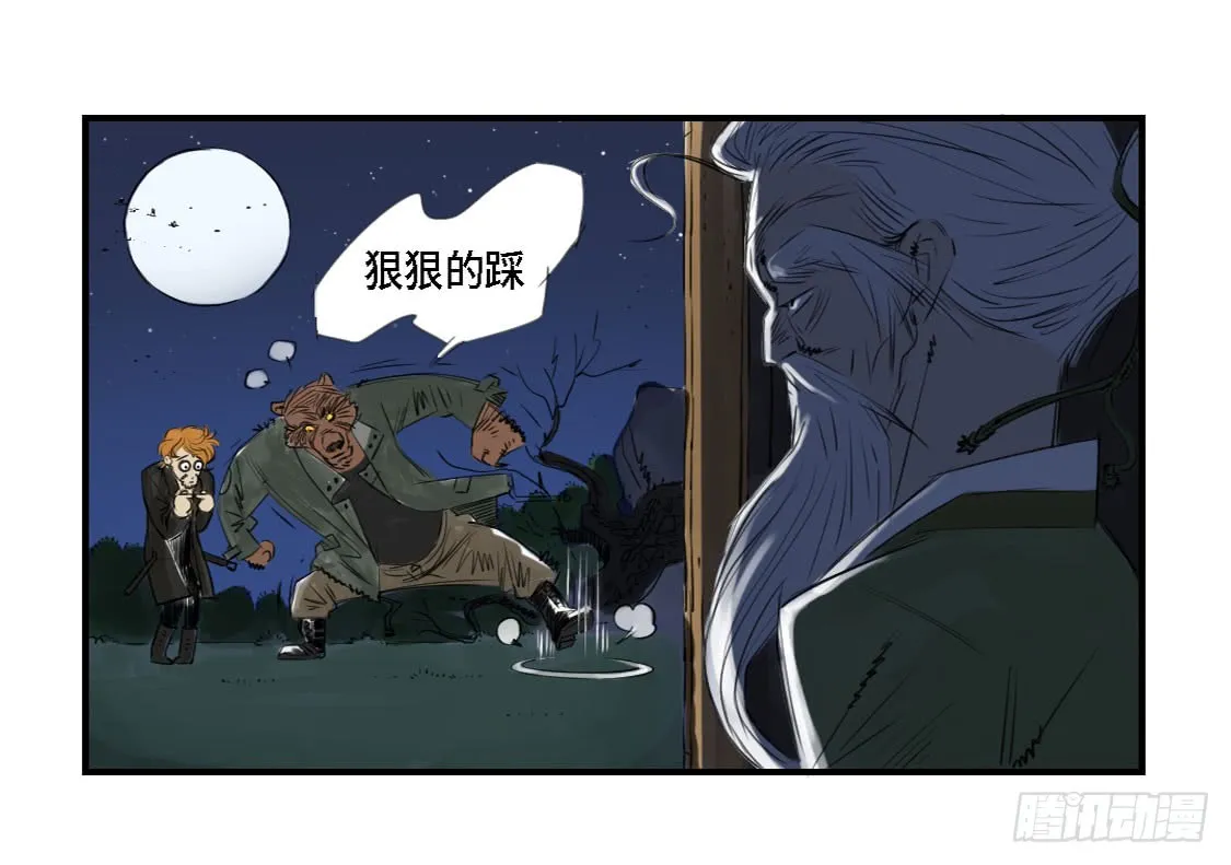 第45页