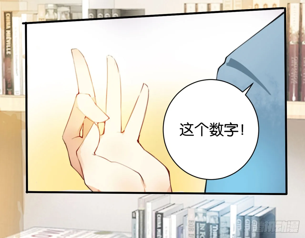 第84页