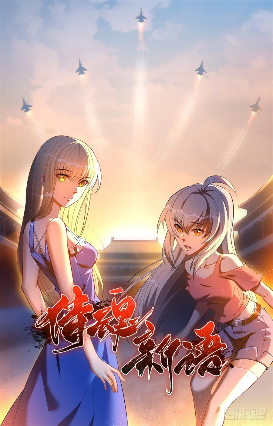 第41页