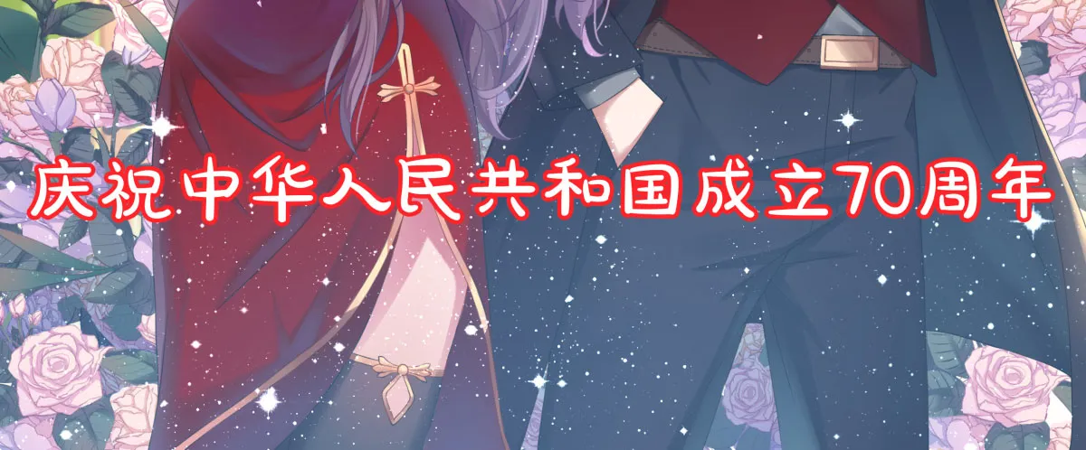 第178页