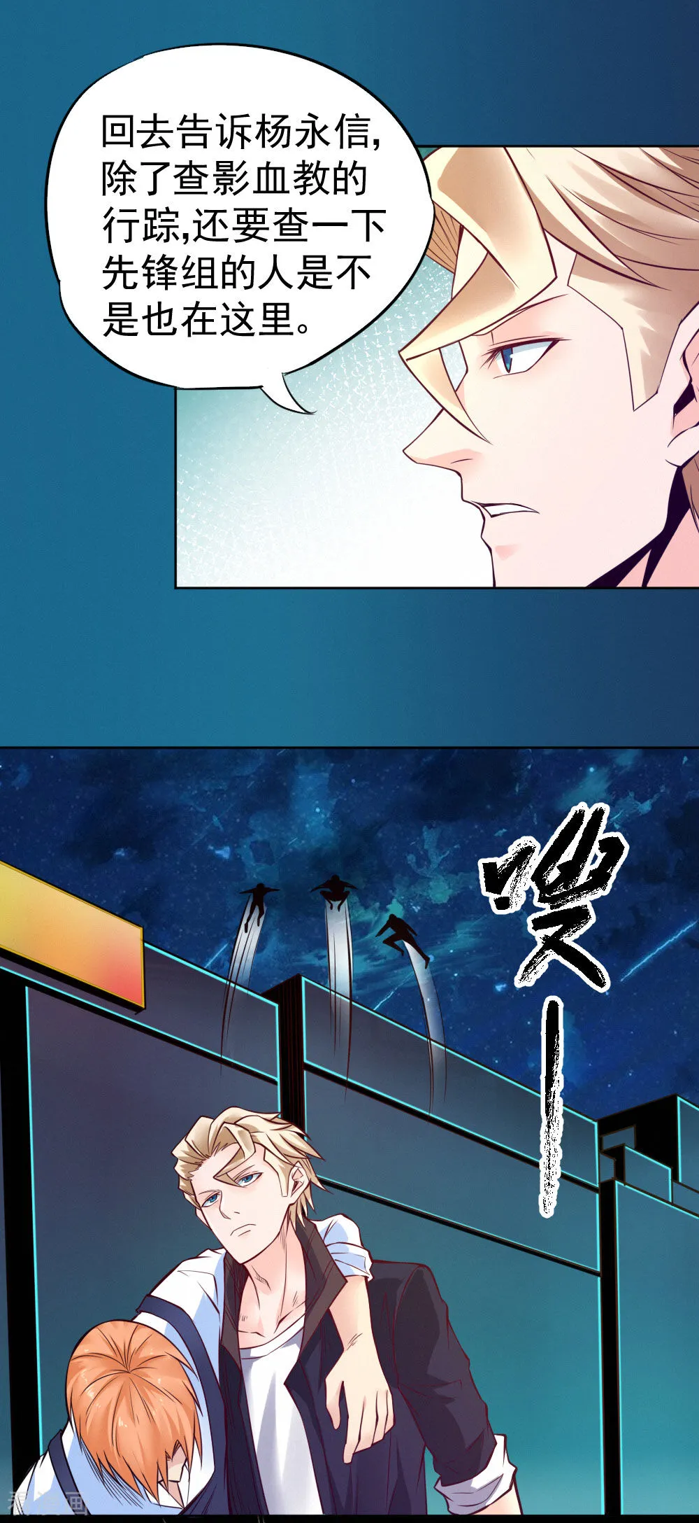 第36页