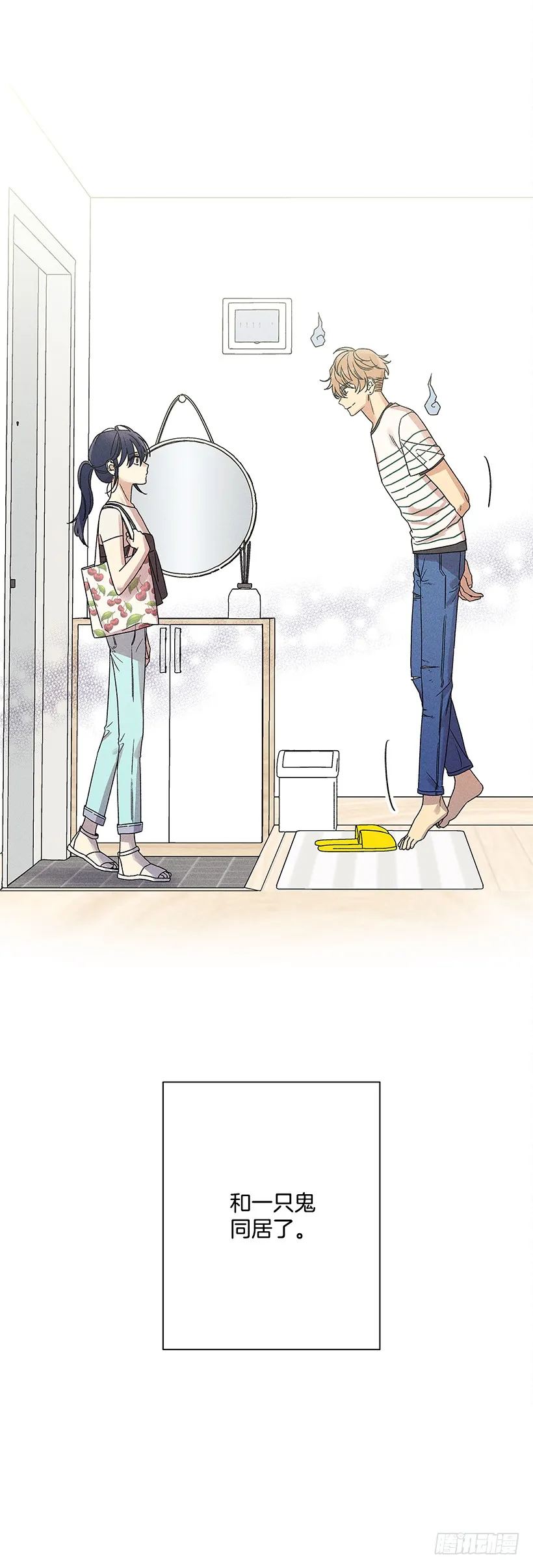 第74页