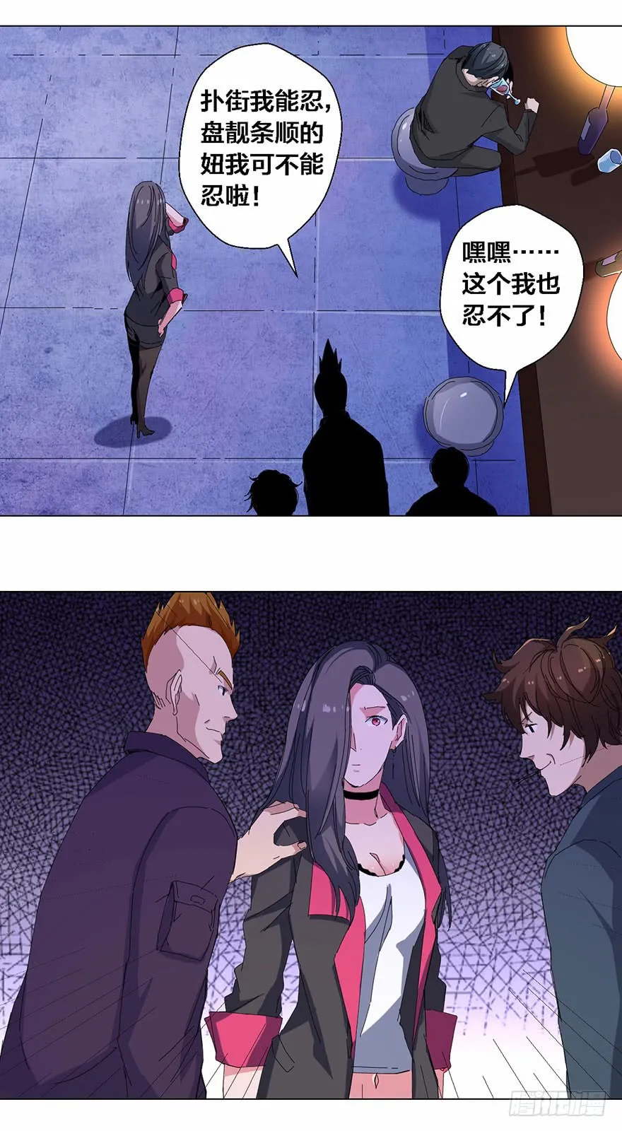 第3页