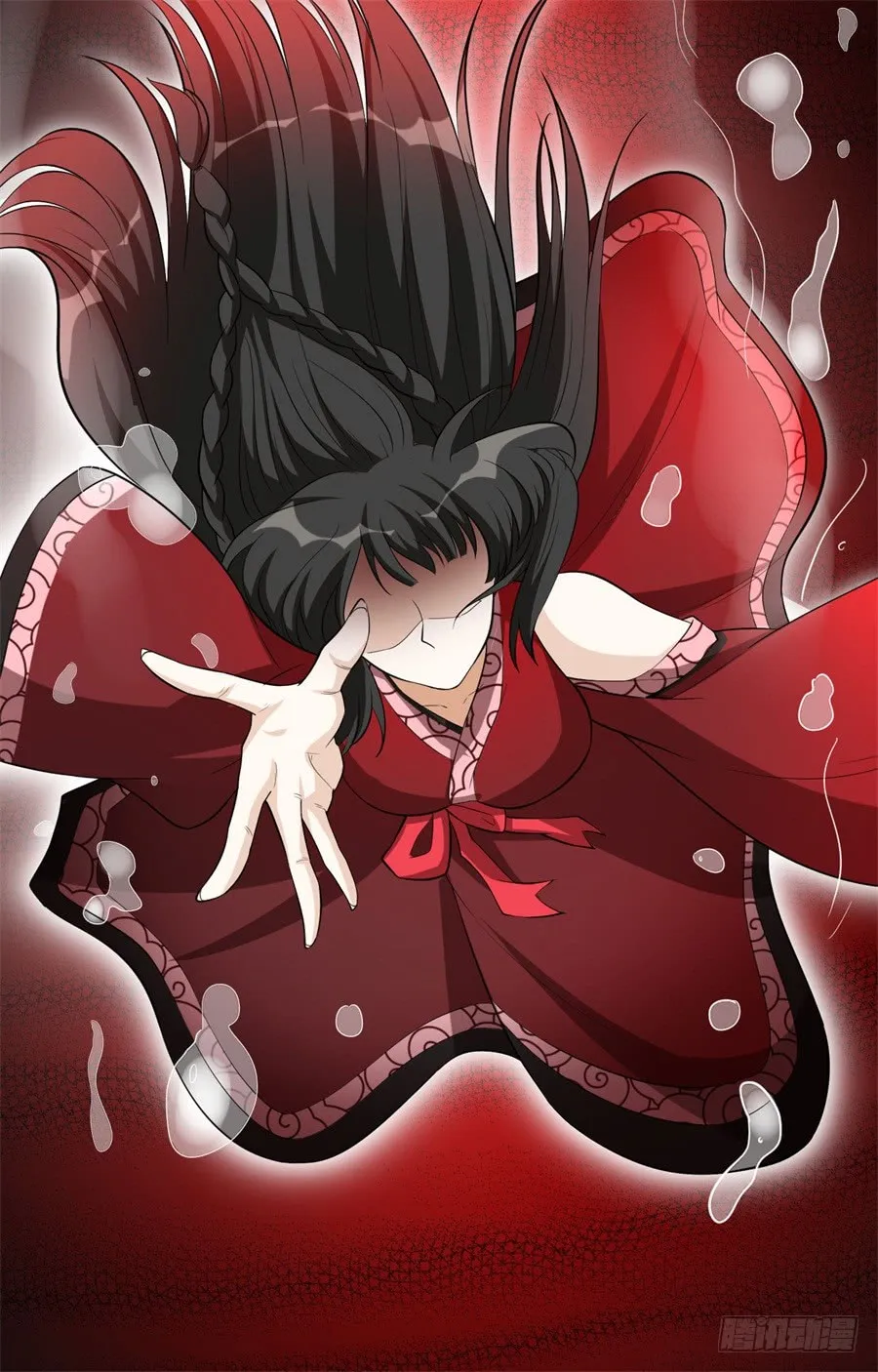 第38页
