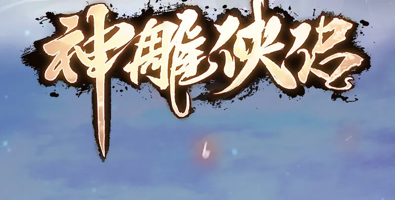 第134页