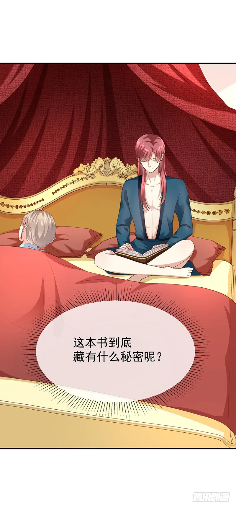 第35页