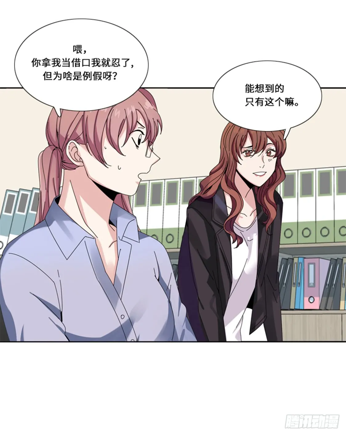 第39页