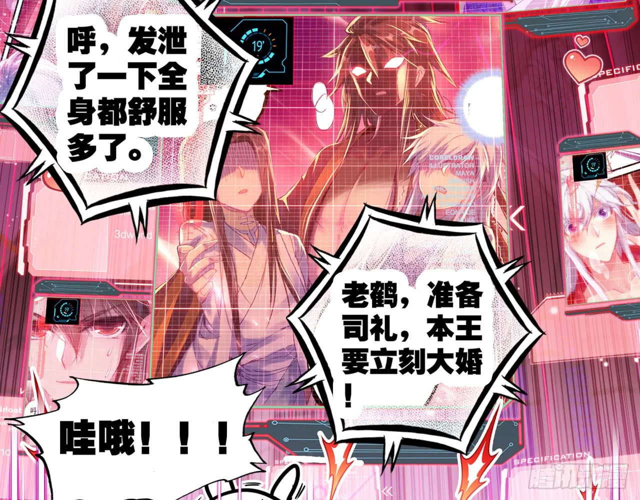 第36页