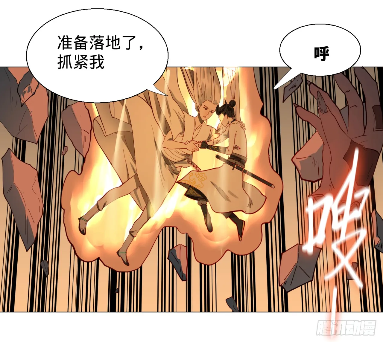 第43页