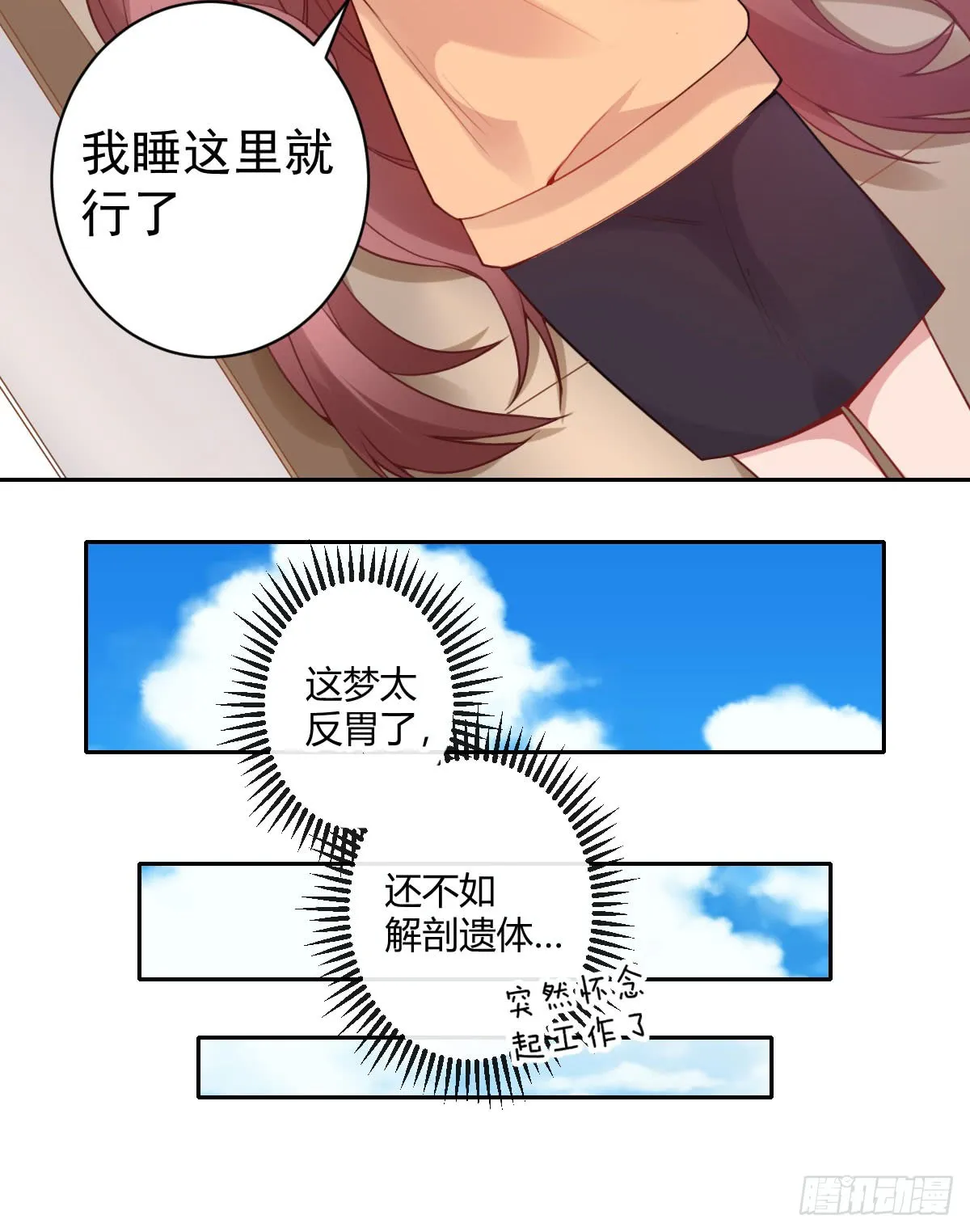 第175页