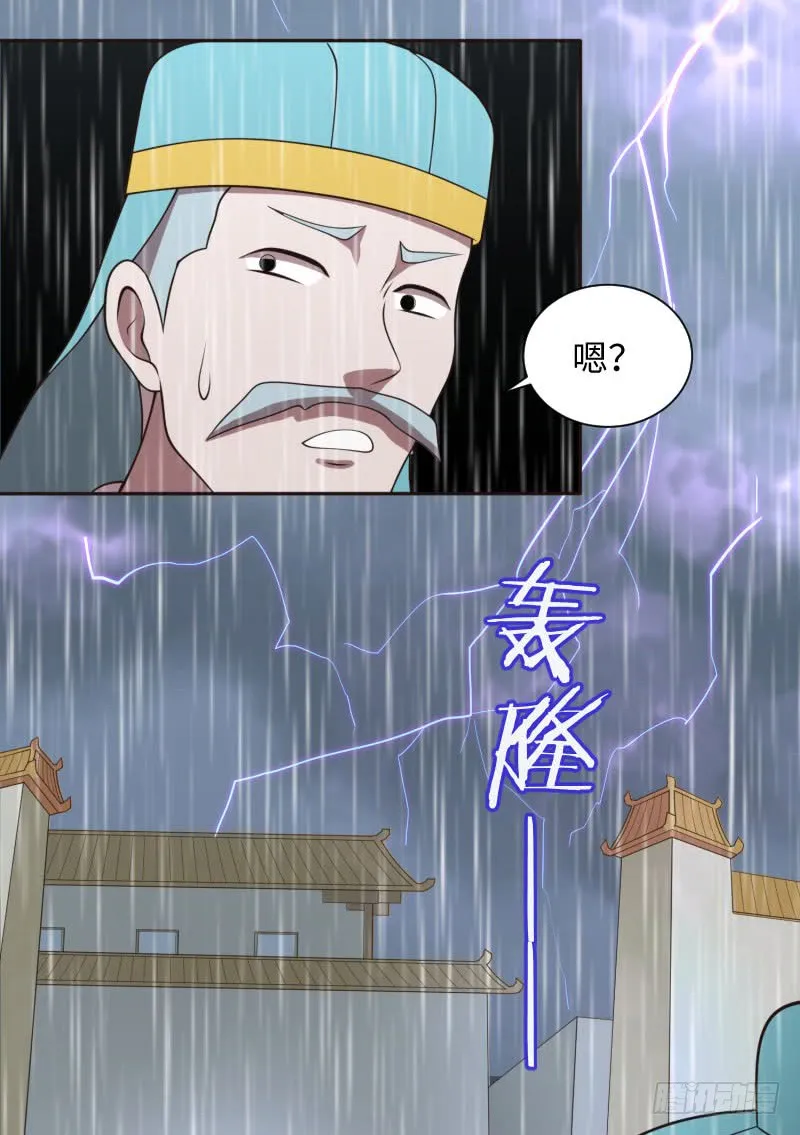 第142页