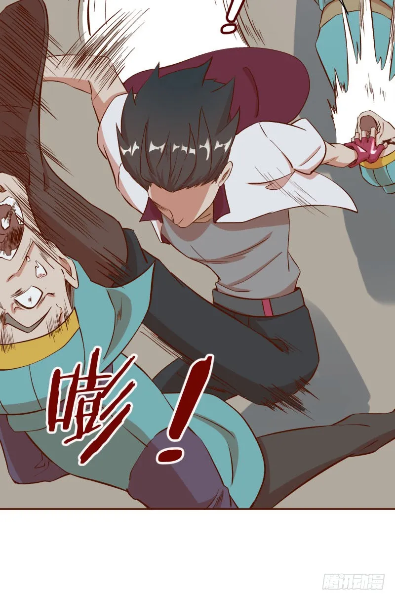 第100页
