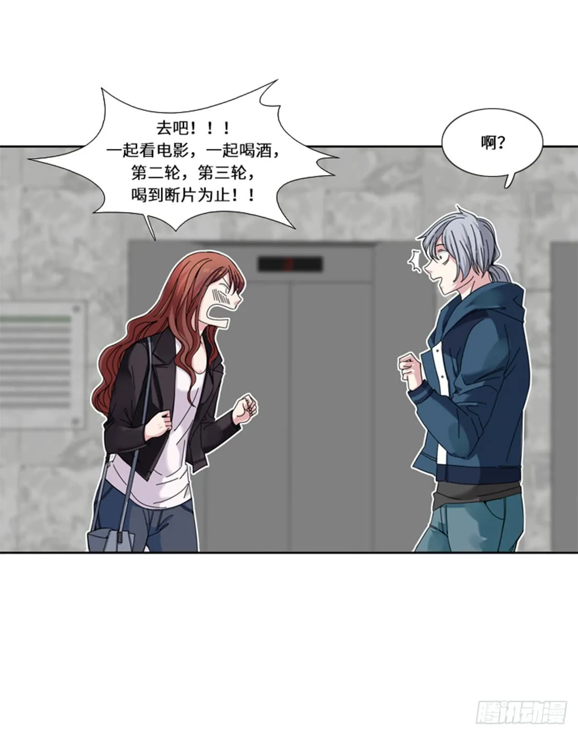 第35页