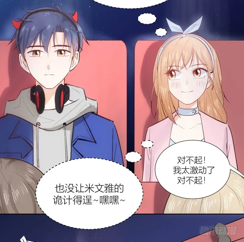 第44页