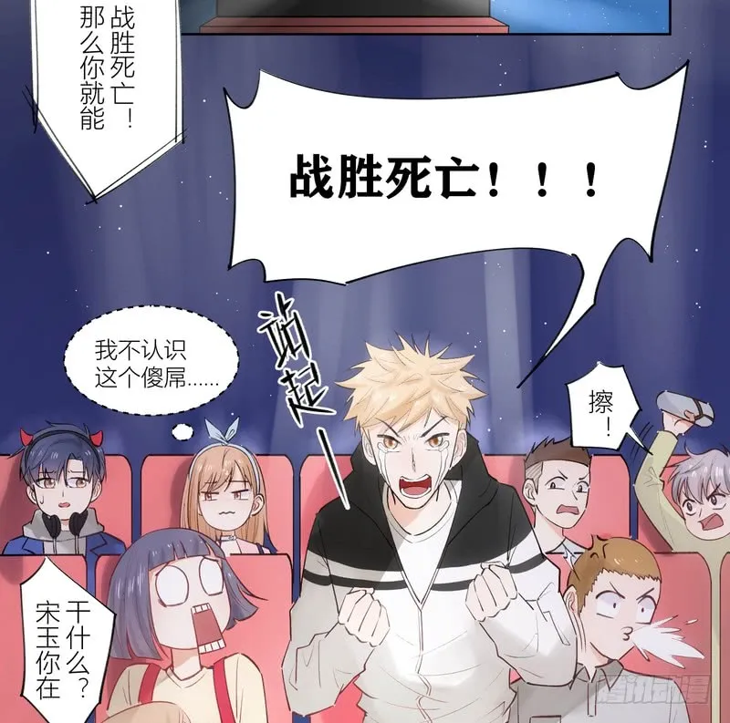 第42页